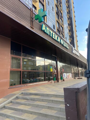 Pharmacy Планета здоровья, Naro‑Fominsk, photo