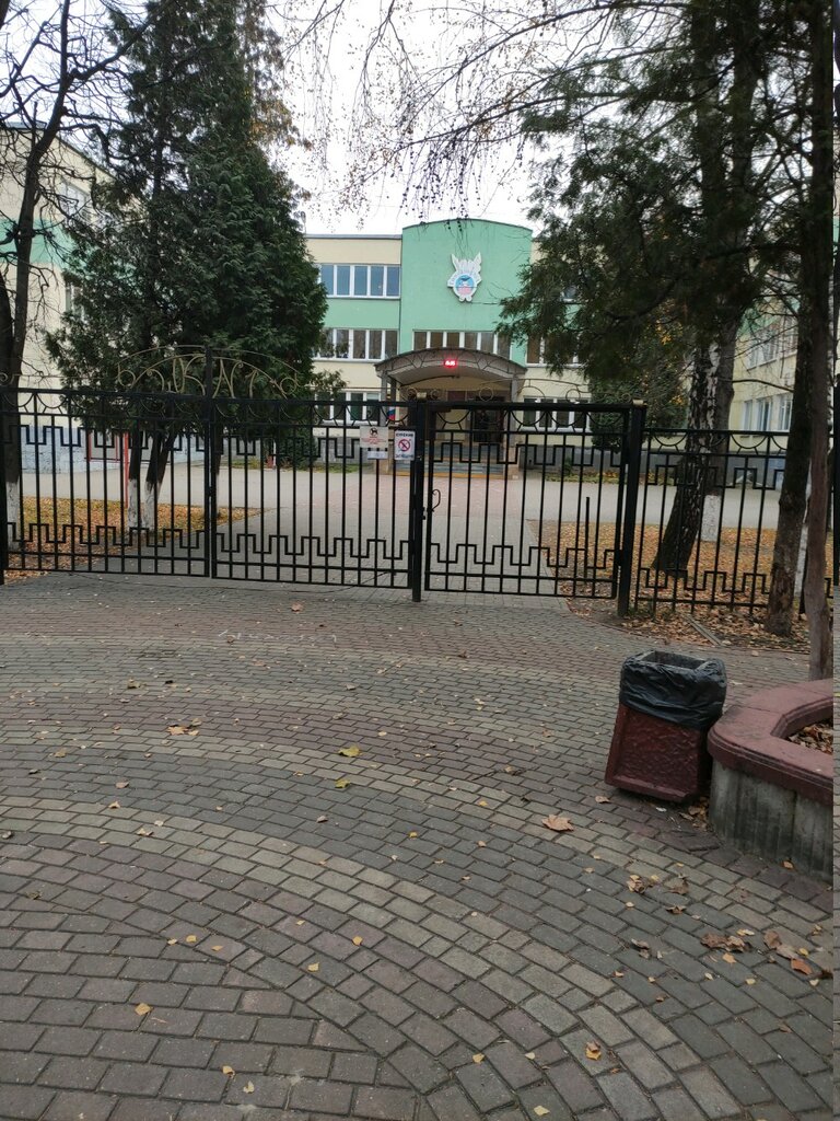 Gymnasium Gymnasium № 1, Balashiha, photo