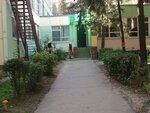 Detsky sad № 4 (ulitsa Svobody, 6), jardín de infancia, guardería