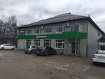 Коптилочка (Peshkovo Village, 1Б), butcher shop