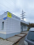 Gold Service (Svobodny prospekt, 75П/1), phone repair