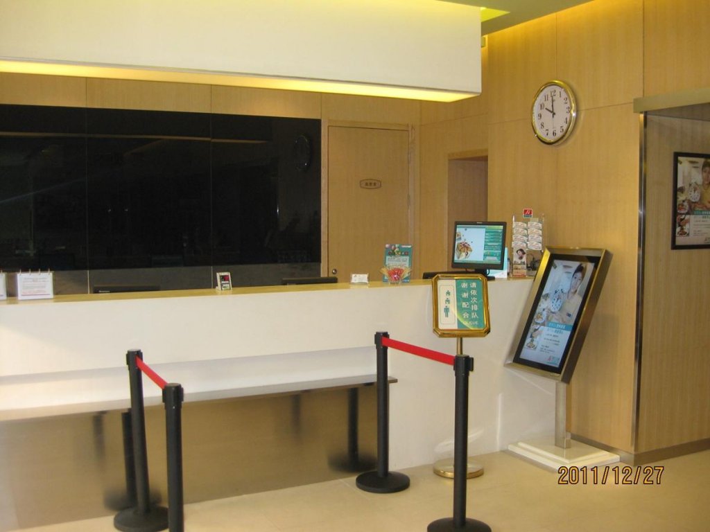 Фото Jinjiang Inn Beijing Huairou District