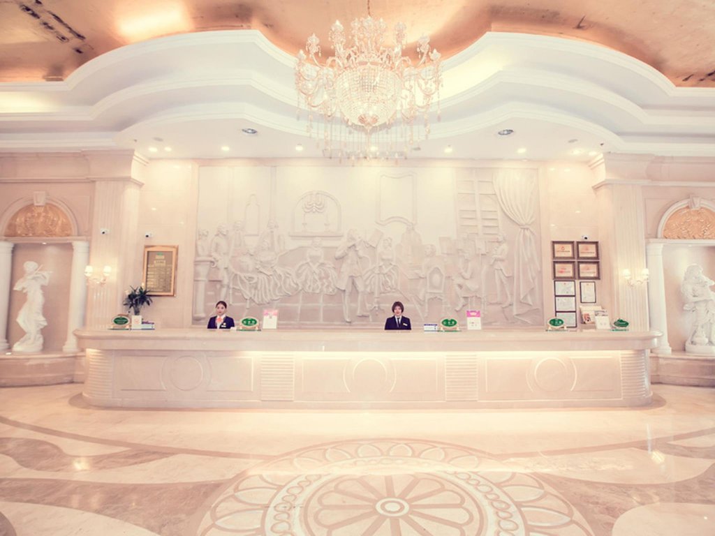 Фото Vienna Hotel Rugao Zhengxiang Square branch