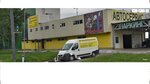Car-cas.ru (Oktyabrskiy Boulevard, 2), auto parts and auto goods store
