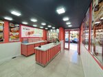 Ekleristan (İzmir, Karşıyaka, Bahçelievler Mah., Gün Sazak Blv., 9) ، الحلويات