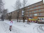 Pivas (Krasnoarmeyskaya ulitsa, 104) ، متجر بيع البيرة