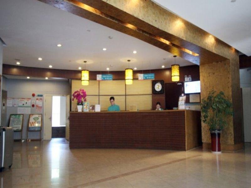 Фото Jinjiang Inn Nanjing Chaotiangong