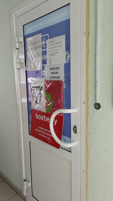 Әйелі күйеуінің жыныс мүшесін сипады (үйдегі порно)