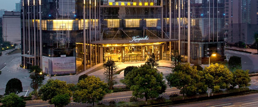 Фото Kempinski Hotel Changsha