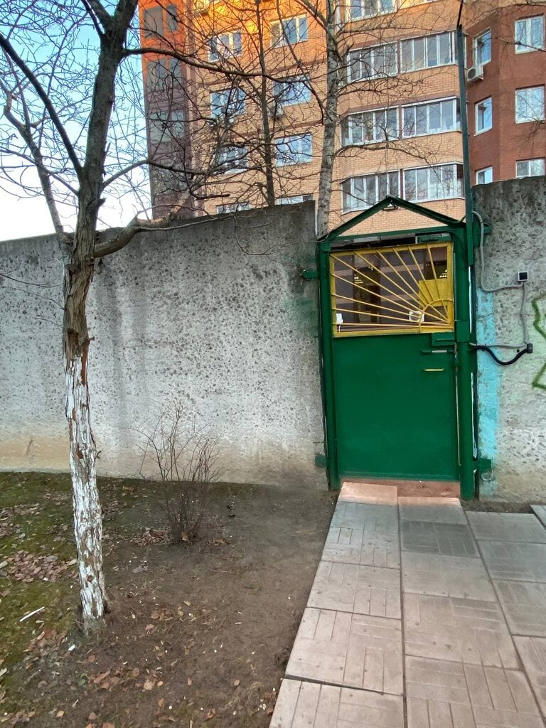 Educational center Муниципальное бюджетное образовательное учреждение дополнительного образования Городского округа Пушкинский Московской области академия развития, Ivanteevka, photo