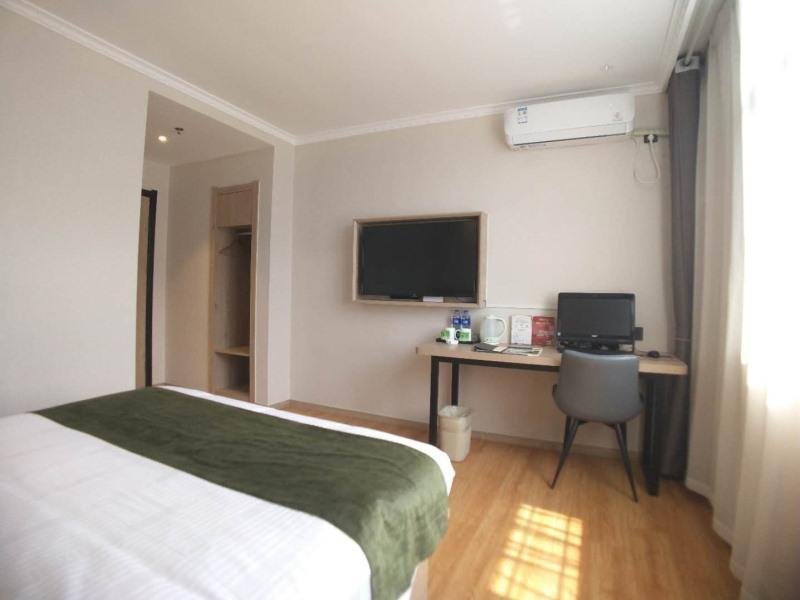 Фото GreenTree Inn Xuzhou High Speed Railway Station Express Hotel