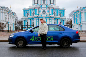 Фото 10 автошколы «4 Колеса»