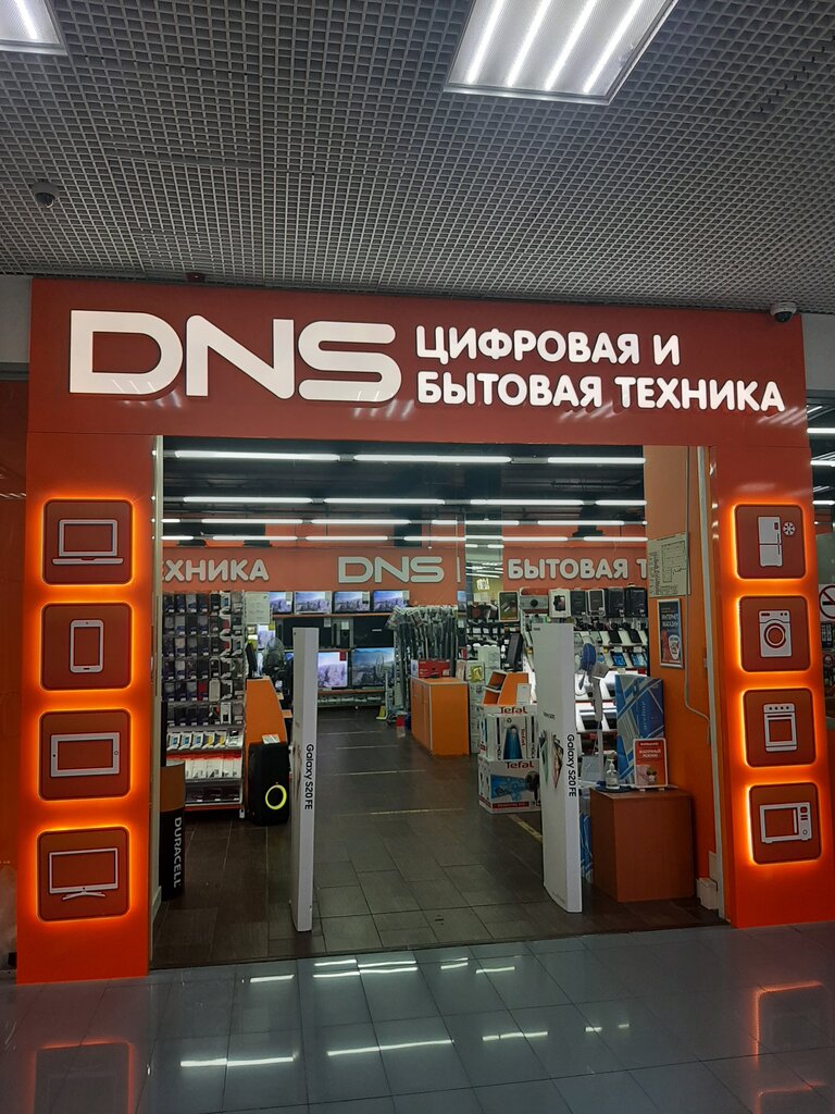 Shopping mall Opera, Samara, photo