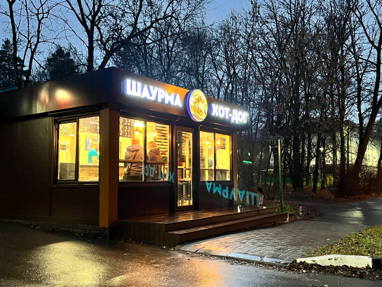 Кафе обнинск