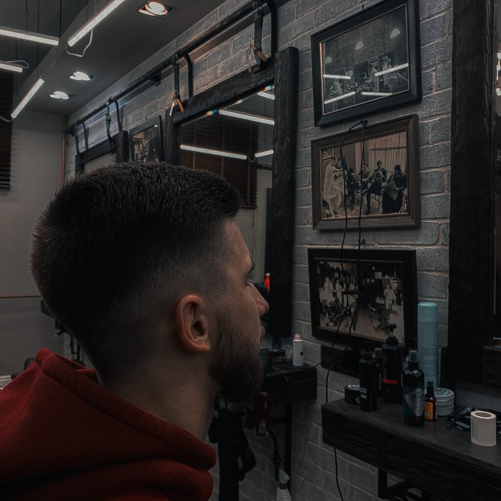 Barber shop Barbershop MustCut, Moscow, photo