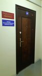 Kontinent-M, bukhgalteriya (Studencheskaya ulitsa, 5А), survey works