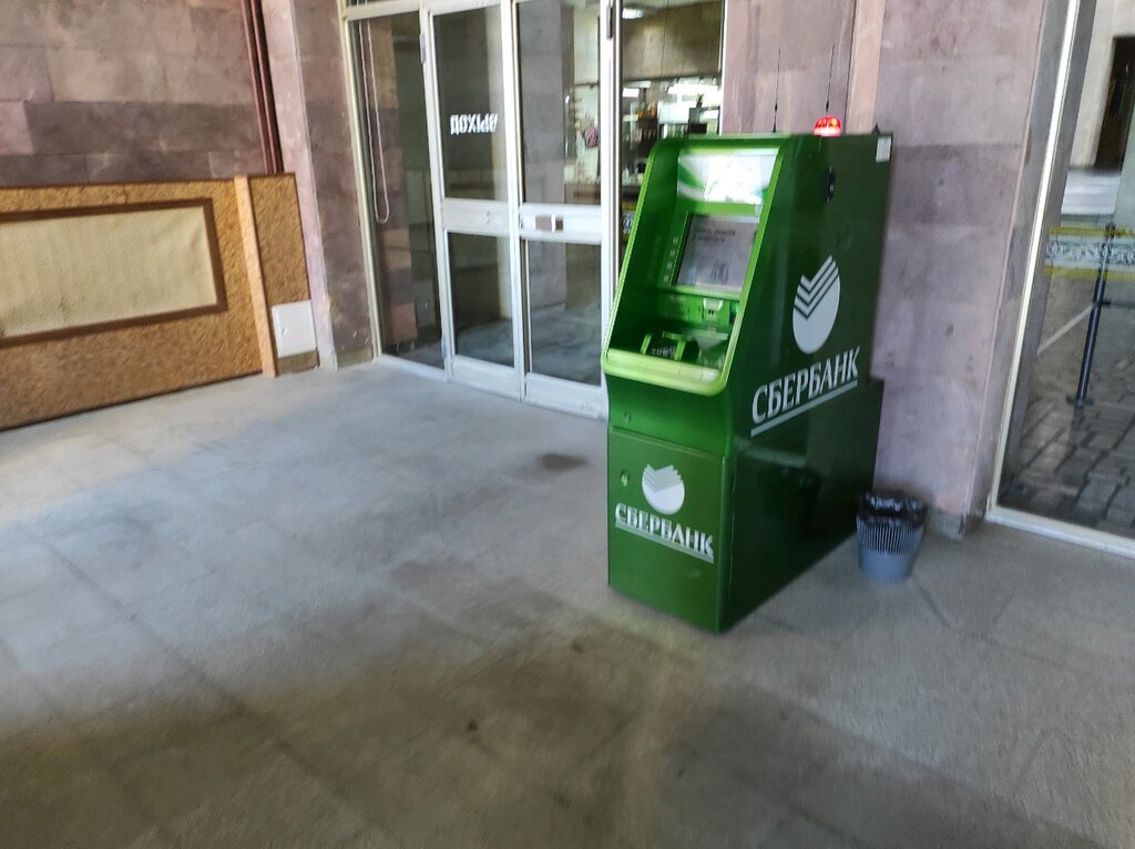 ATM Sberbank, Ufa, photo