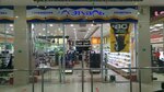 Letoile (Zorge Street, 33), perfume and cosmetics shop