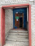 Pavlovo-Posadskaya TsRB Muz Novo-zagarskaya ambulatoriya otdeleniye sestrinskogo ukhoda № 2 (derevnya Novo-Zagarye, 80А), nursing home