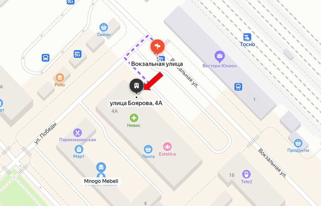 Ozon, пункт выдачи, ул. Боярова, 4А, Тосно Яндекс Карты