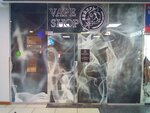 ВЕйПРЬ (Entuziastov Highway, 36А), tienda de vapeo