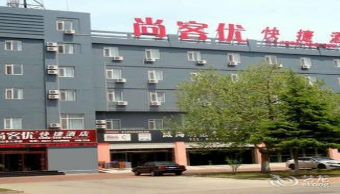 Hotel Thankyou Inn Weihai Shandong University, Weihai, photo
