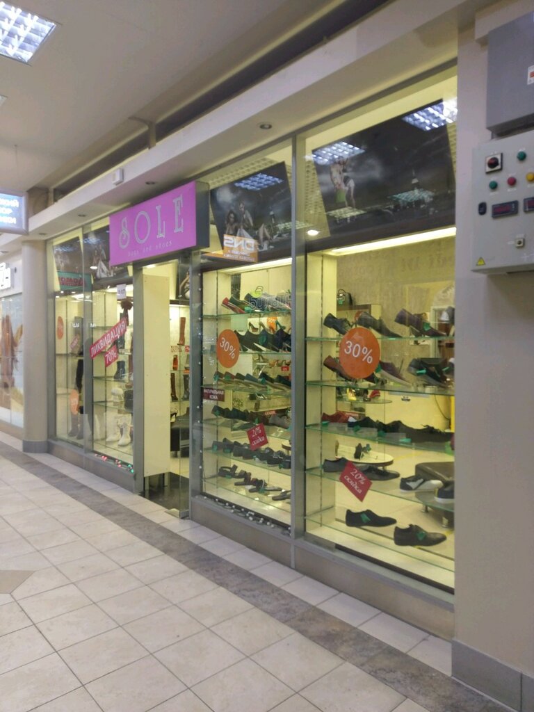 Shoe store Sole, Saint Petersburg, photo
