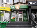 El Mebel Bar (Tula, Leyteyzena Street, 5), muebles a medida