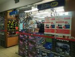 Прозрачный звук (Gorkogo Street, 55), auto acoustics