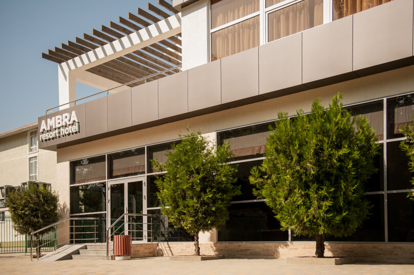 Фото Ambra Resort Hotel
