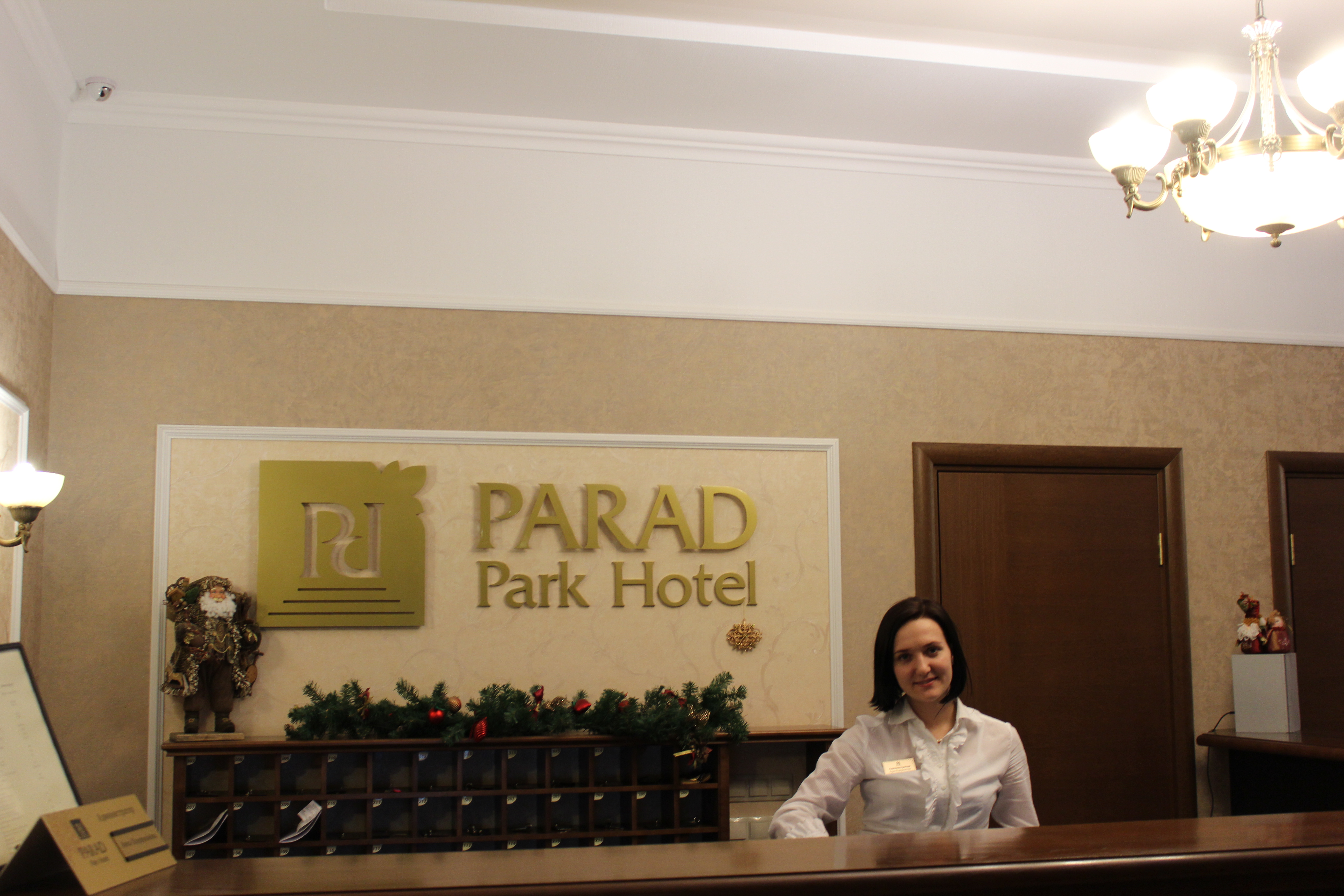 Фото Парад Парк Отель