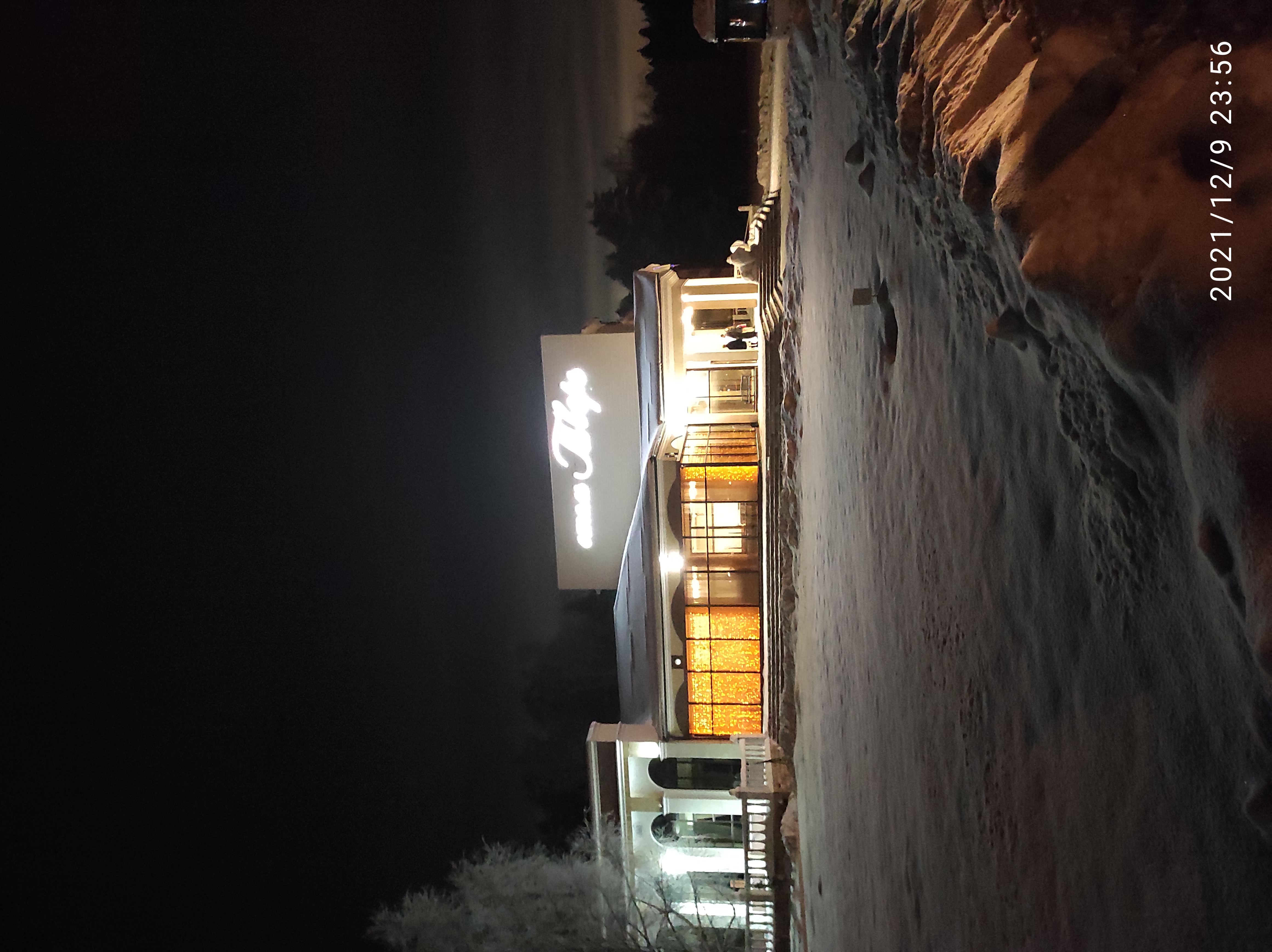 Фото Отель Тверь