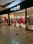 Tezenis (Novoyasenevskiy Avenue, 1), tienda de lencería y moda baño