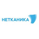 Netkanika LLC (Moscow, Troitskiy Administrative Okrug, Voronovo District, kvartal № 606, 1с1), nonwovens