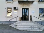 Gold-room (улица Адмирала Октябрьского, 7), jewelry store