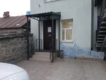 Energiya Pravo (ulitsa Kiselyova, 47), legal services