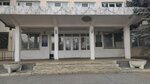 Департамент Жилищно-коммунального Хозяйства Города Пензы (ул. Некрасова, 34), строительство и ремонт дорог в Пензе