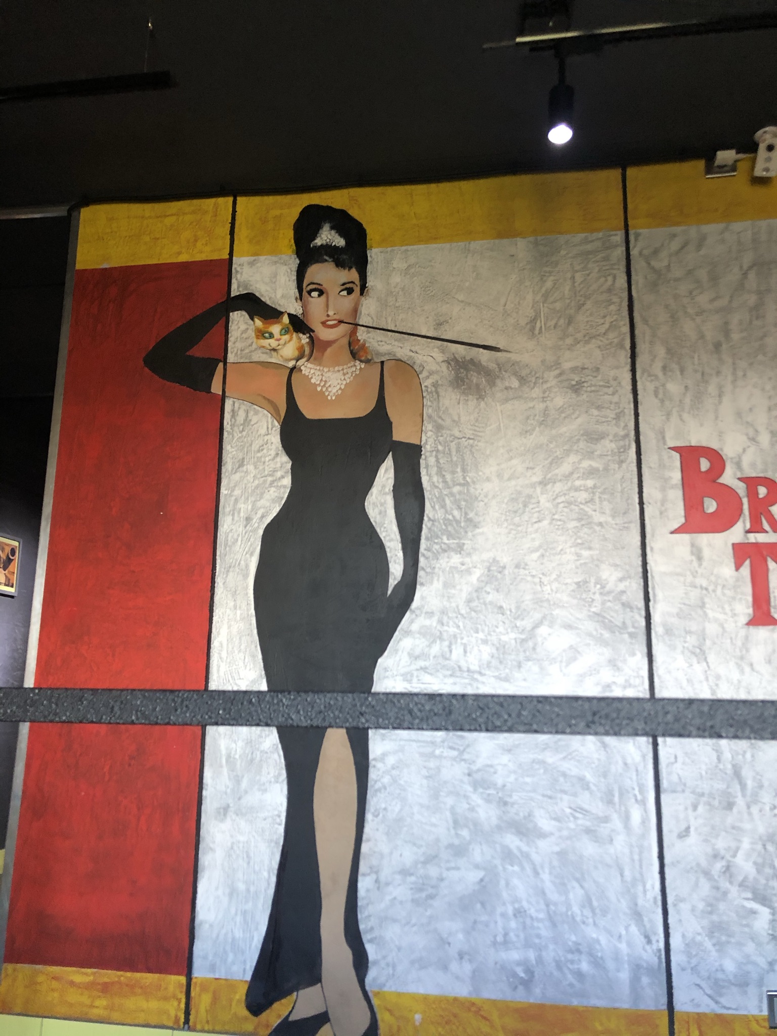 Фото Petrov Avenue