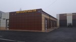 Автозапчасти (Lipetsk, Syrskiy Rudnik Microdistrict, Detskaya ulitsa, 25), auto parts and auto goods store