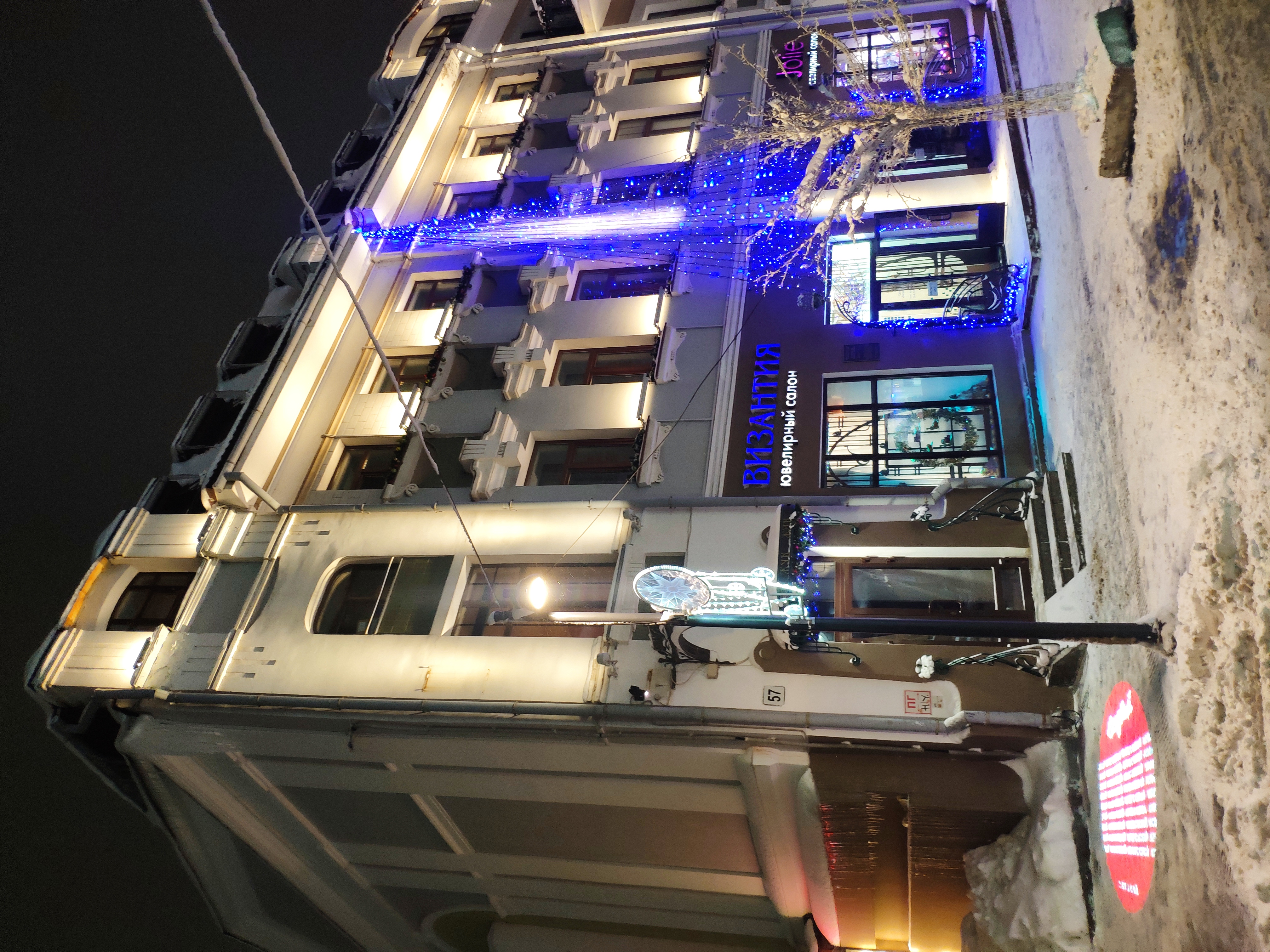 Фото Жук Жак