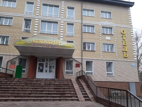 Фото Александров