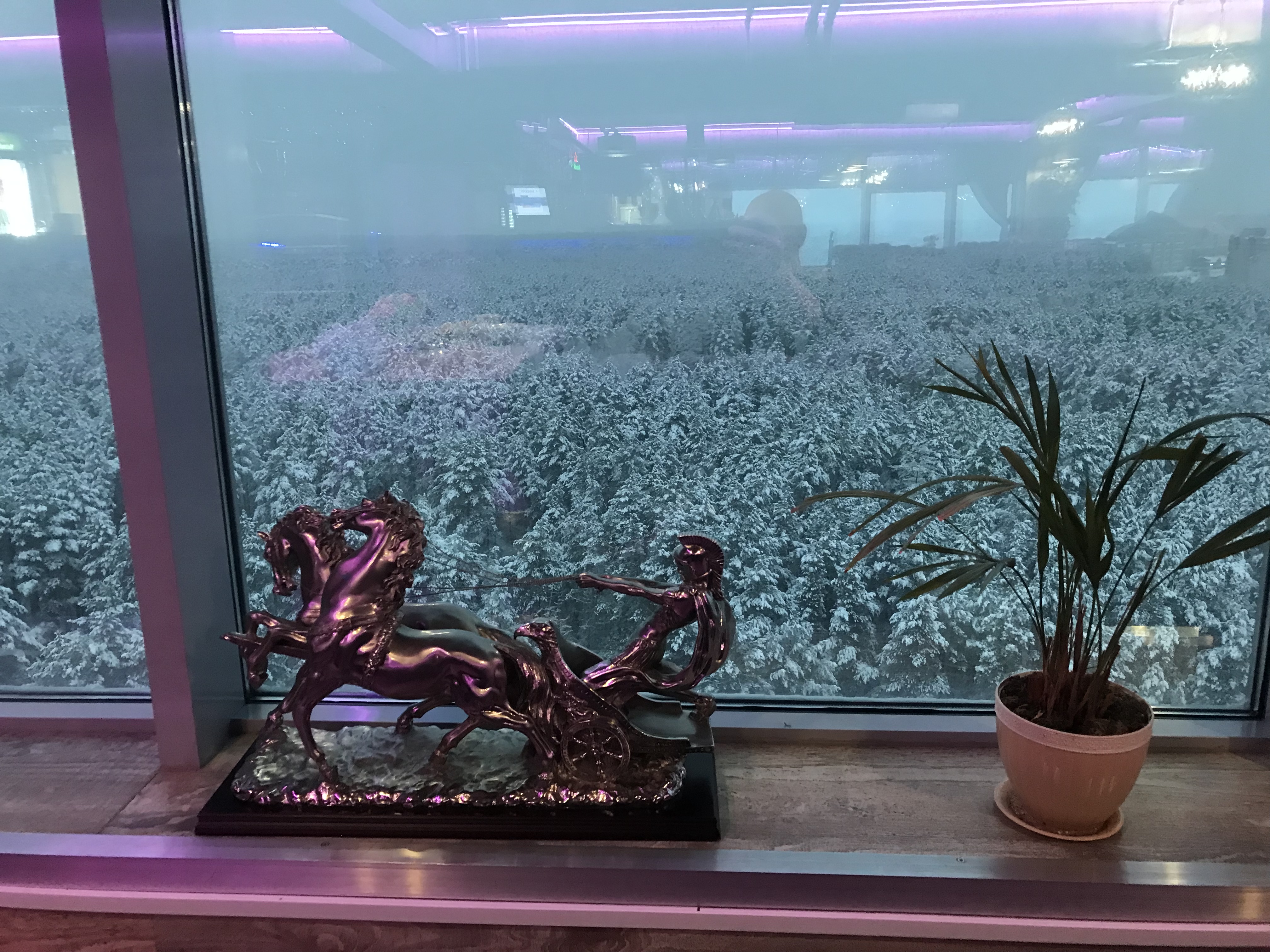 Фото Урал Тау-Р