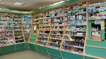 Farm-servis (Dubna, Bogolubova Avenue, 27) ، صيدلية