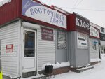 Vostochny Dvor (Lazurnaya ulitsa, 27/2), cafe