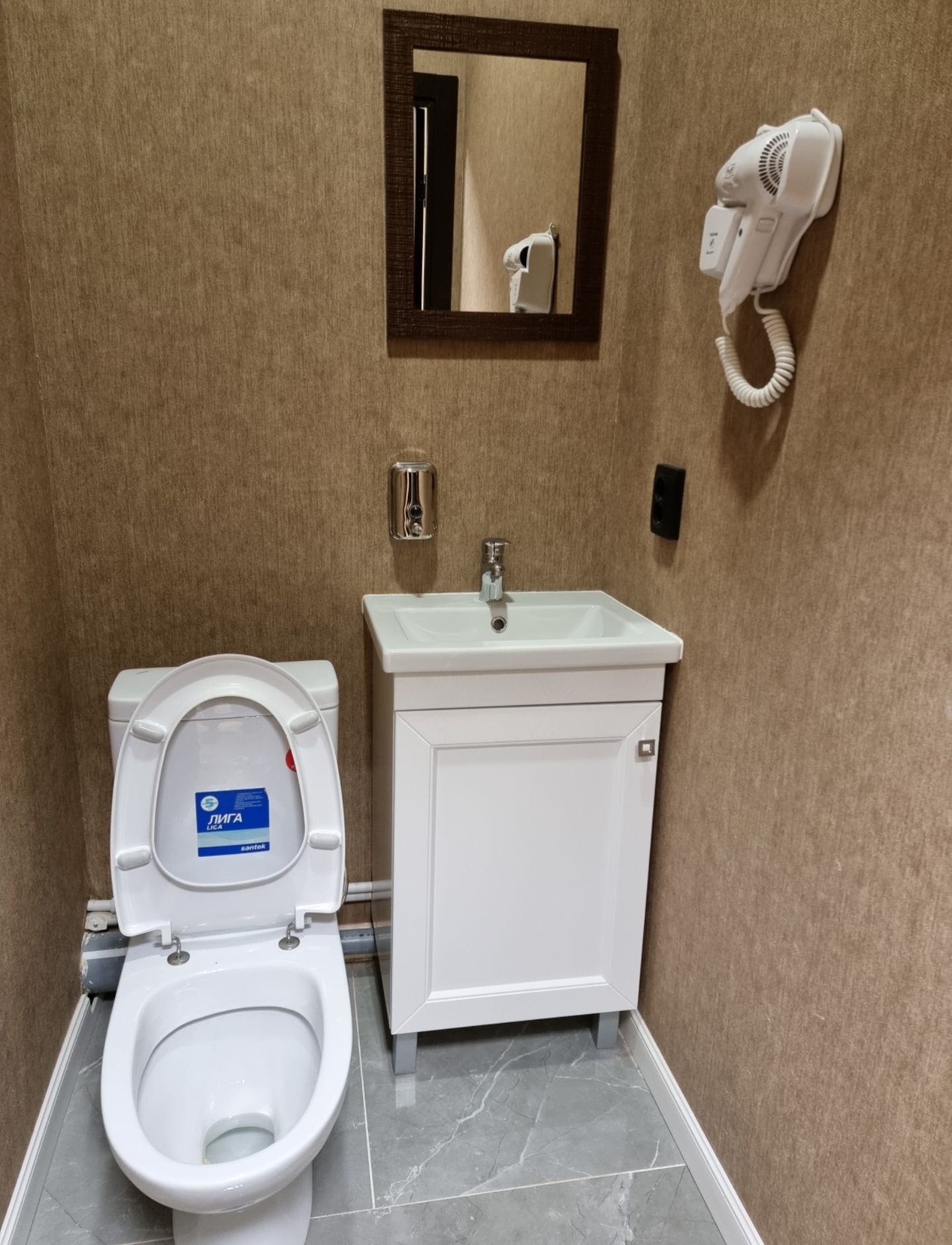 Фото Космос