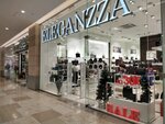 Eleganzza (Kalinina Street, 8) ، متجر البضائع الجافة