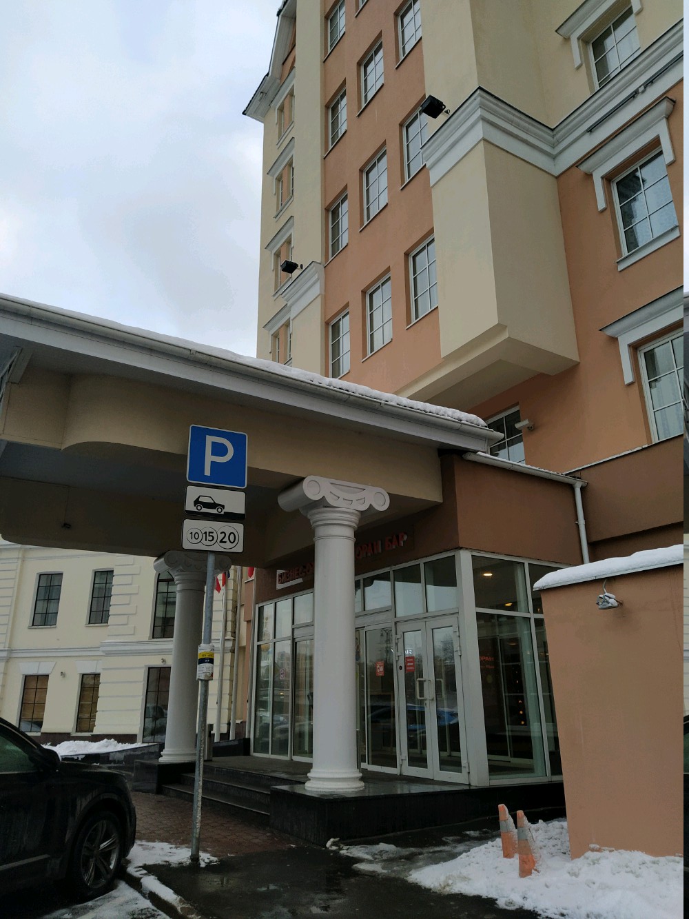 Фото Россо Рива