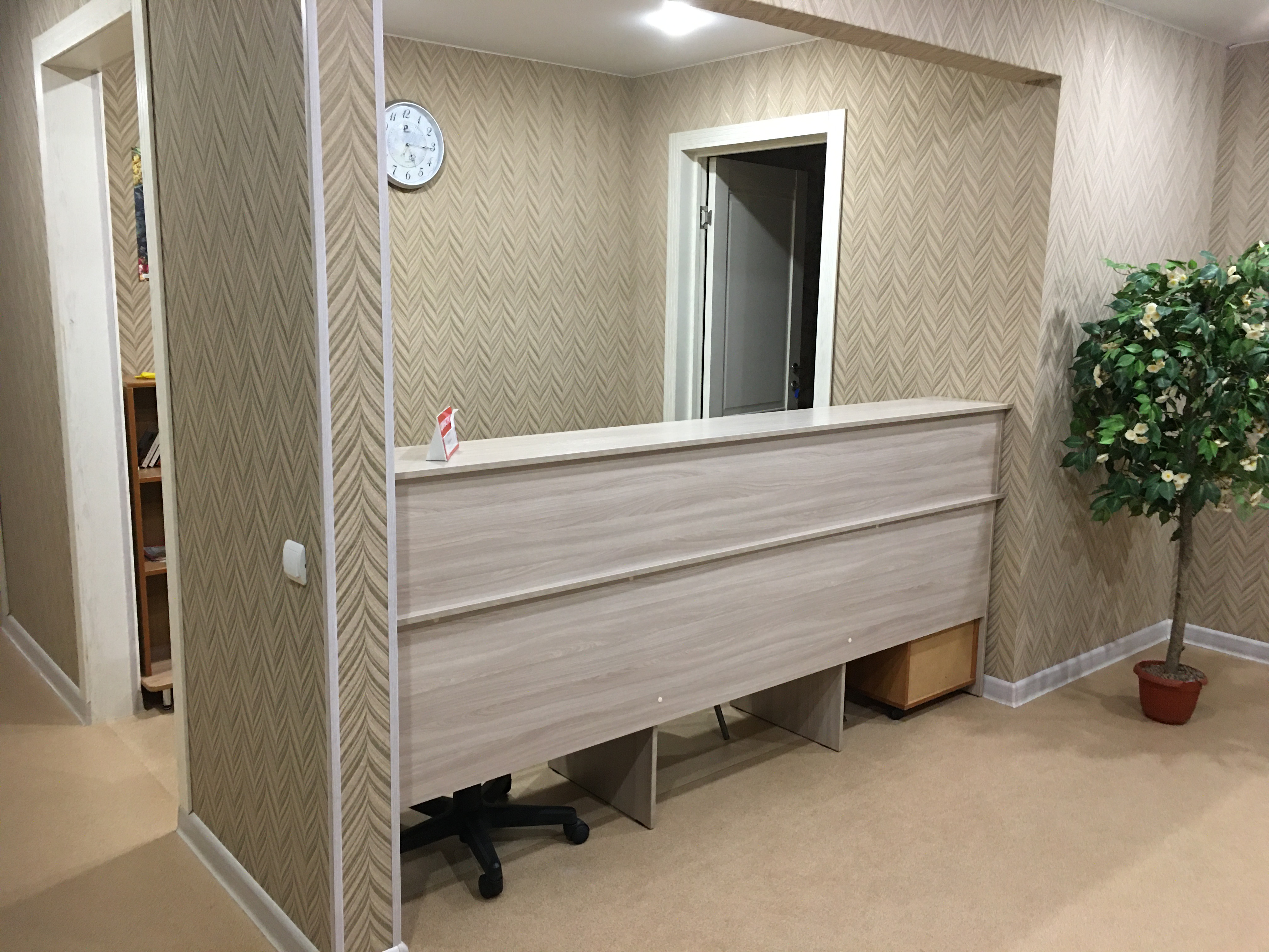 Фото Гермес