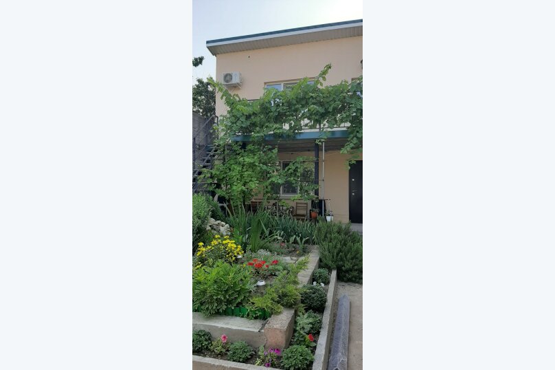 Фото Наталья