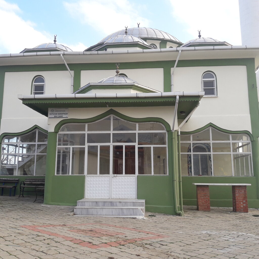 Mosque Kuyucak Karapinar Mosque, Gordes, photo